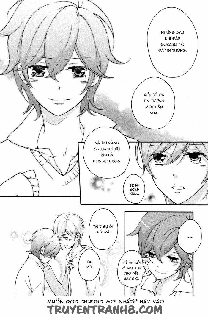 Ssg - Meimon Danshikou Keppuuroku Chương 10 Ảnh 16