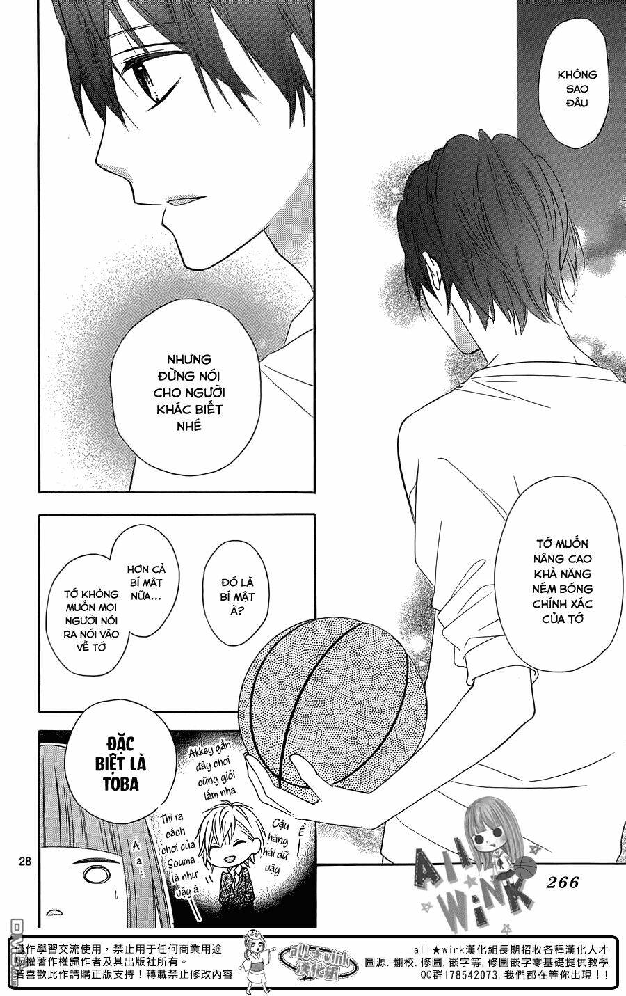Tsubasa To Hotaru Chương 17 Ảnh 29