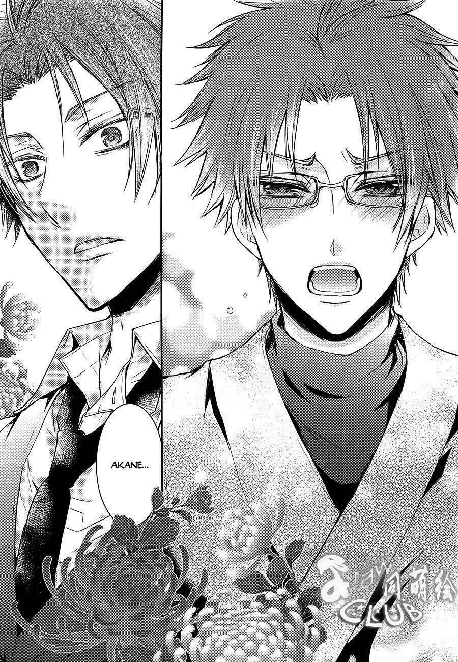 Shinobi Shijuusou Chương 2 Ảnh 47