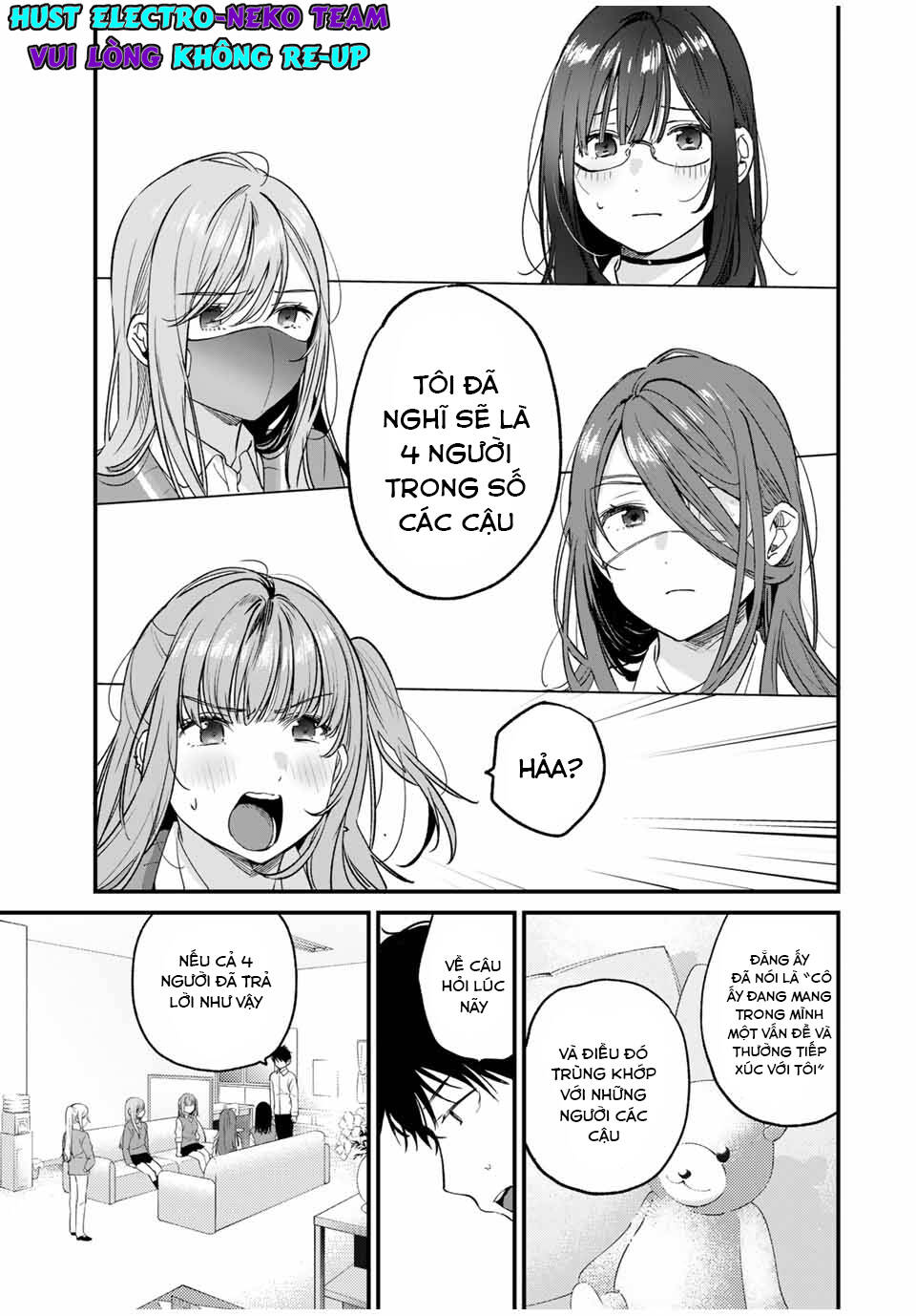 Shoutai Fumei To Kyoufu Chương 2.3 Ảnh 12