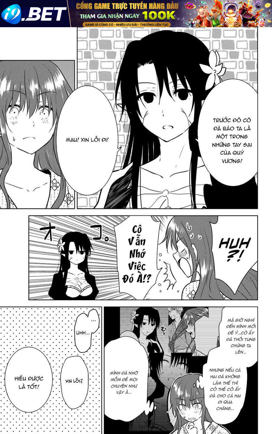 Necromance Chương 41 Ảnh 16