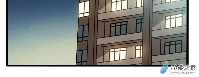 Hằng Mộng Nam Thần Chương 21 Ảnh 13