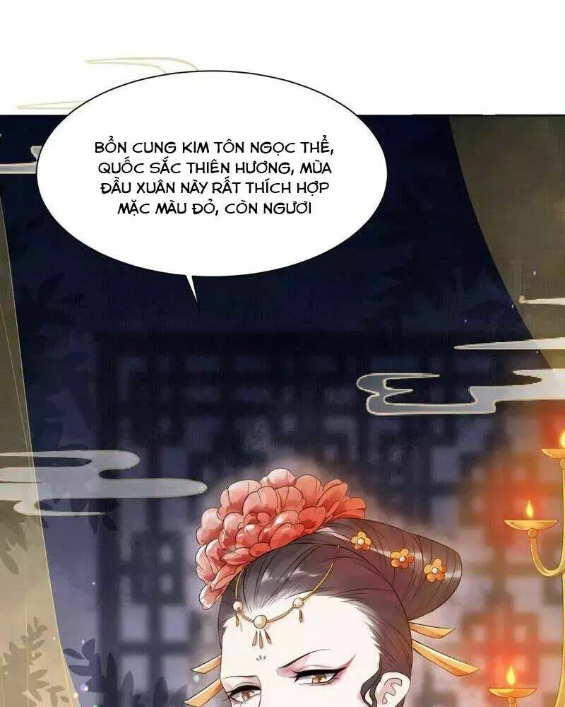 Yêu Long Đại Nhân Của Ta Chương 1 Ảnh 7