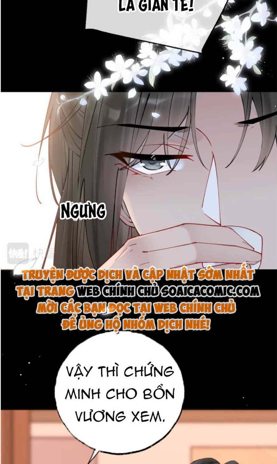 Hoàng Thúc Sủng Ta Đến Tận Xương Chương 2 Ảnh 40