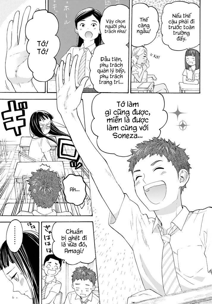 Araburu Kisetsu No Otomedomo Yo. Chương 13 Ảnh 32