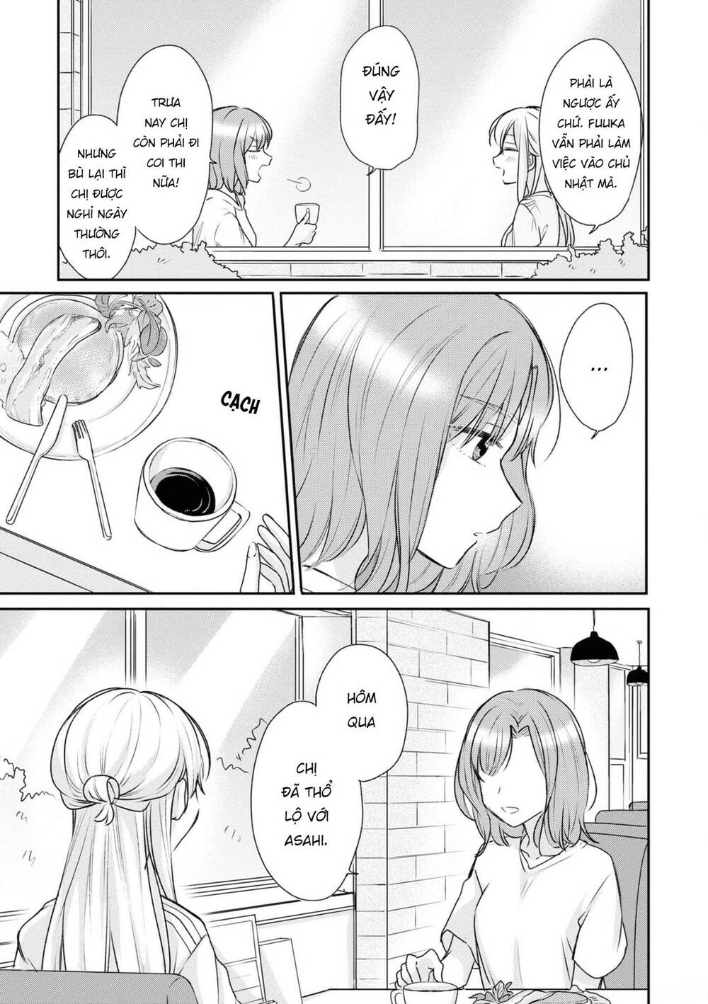 Kaketa Tsuki To Doughnut Chương 16 Ảnh 12