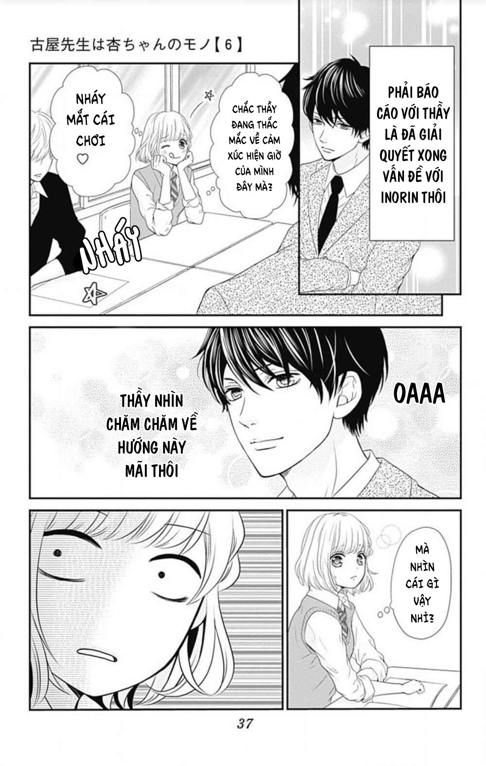 Furuya-Sensei Wa An-Chan No Mono Chương 21 Ảnh 38