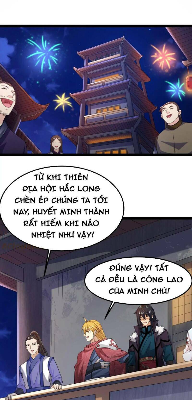 Thôn Phệ Vĩnh Hằng Chương 262 Ảnh 13