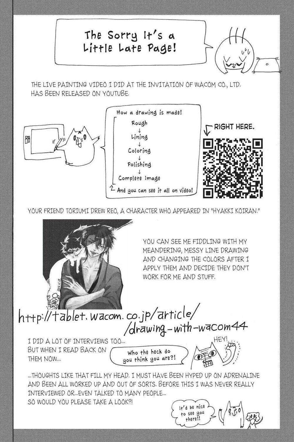 Kurohyou To 16 - Sai Chương 11.2 Ảnh 20