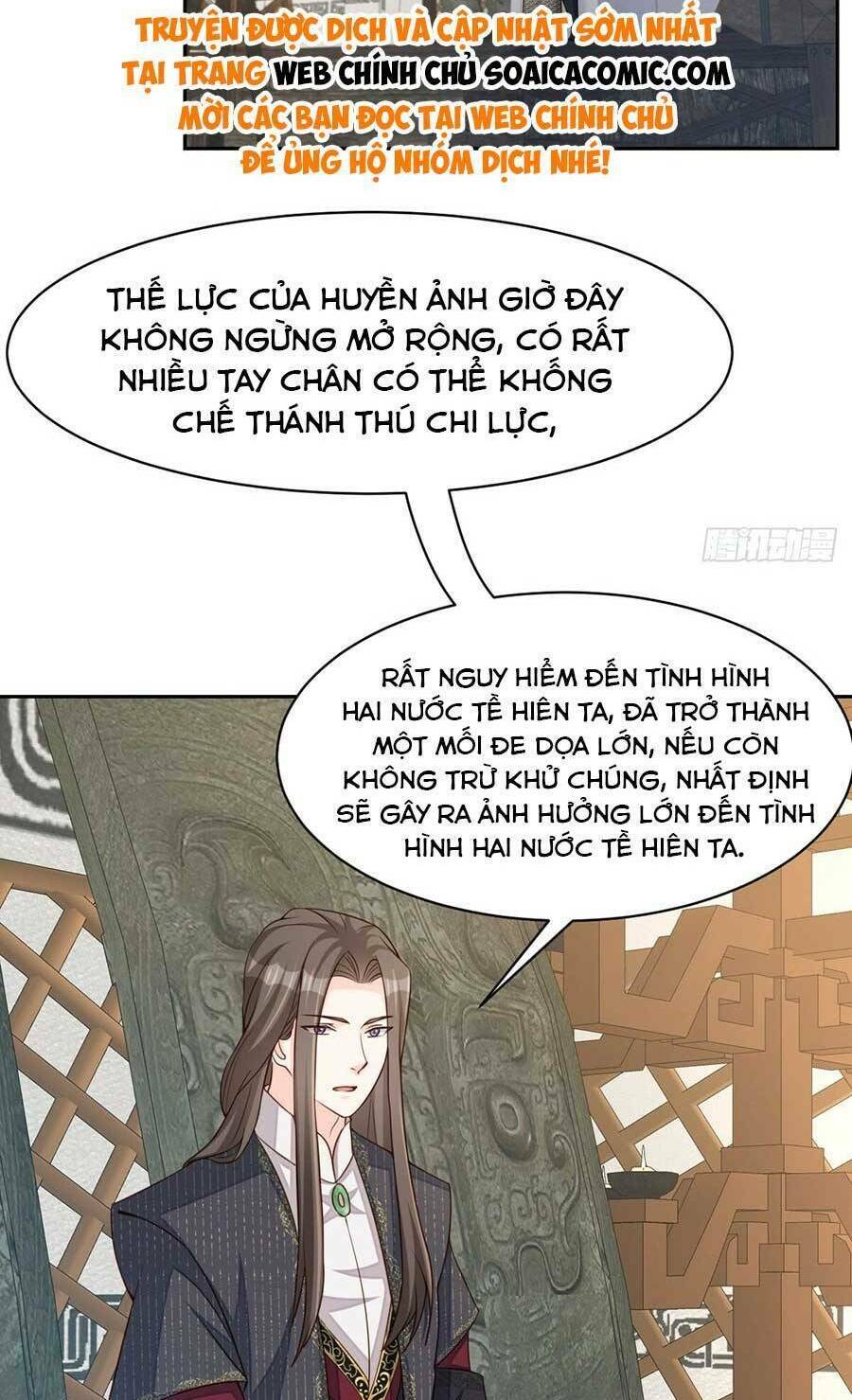 Thuần Hóa Ba Ba Bạo Quân Chương 97 Ảnh 3