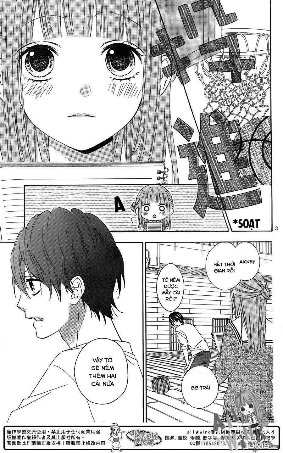 Tsubasa To Hotaru Chương 18 Ảnh 5