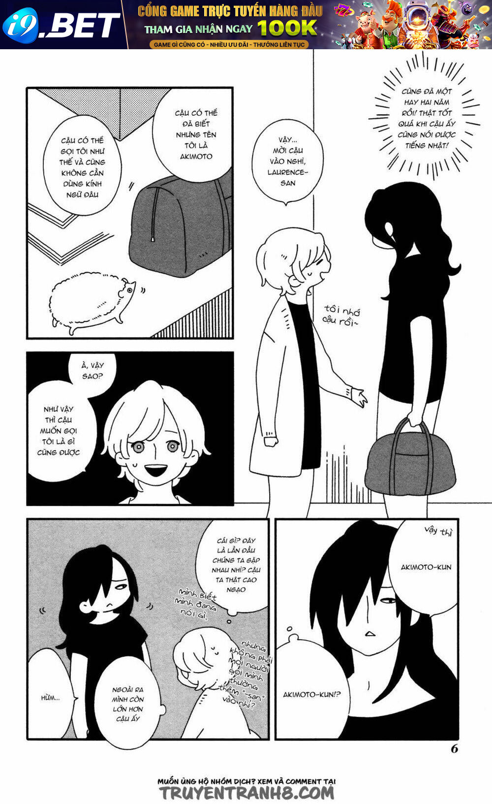 Itoshi No Anneli Chương 1 Ảnh 10