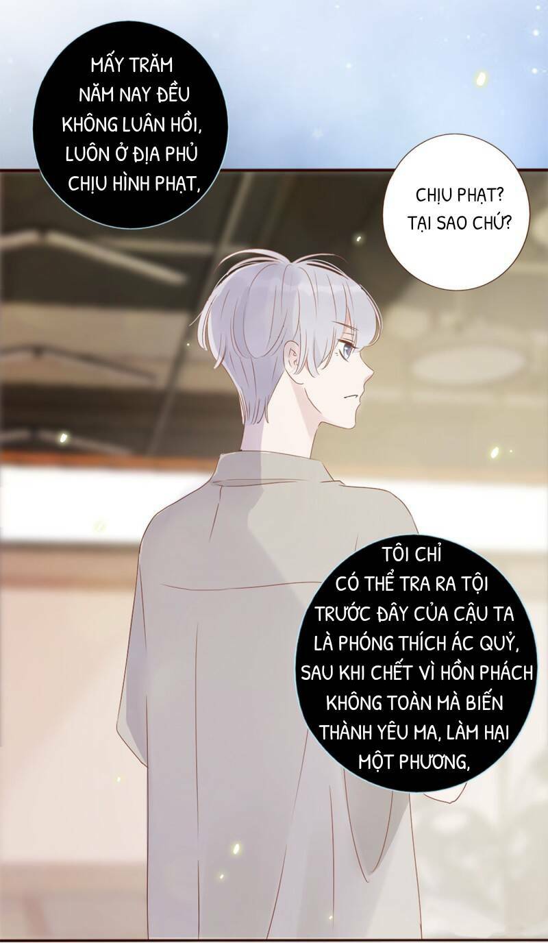 Ôm Hôn Mạc Nhiên Chương 10 Ảnh 27