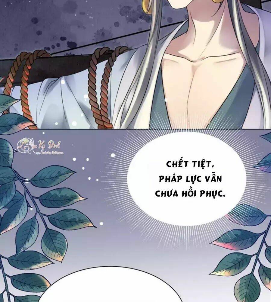 Yêu Long Đại Nhân Của Ta Chương 4 Ảnh 27