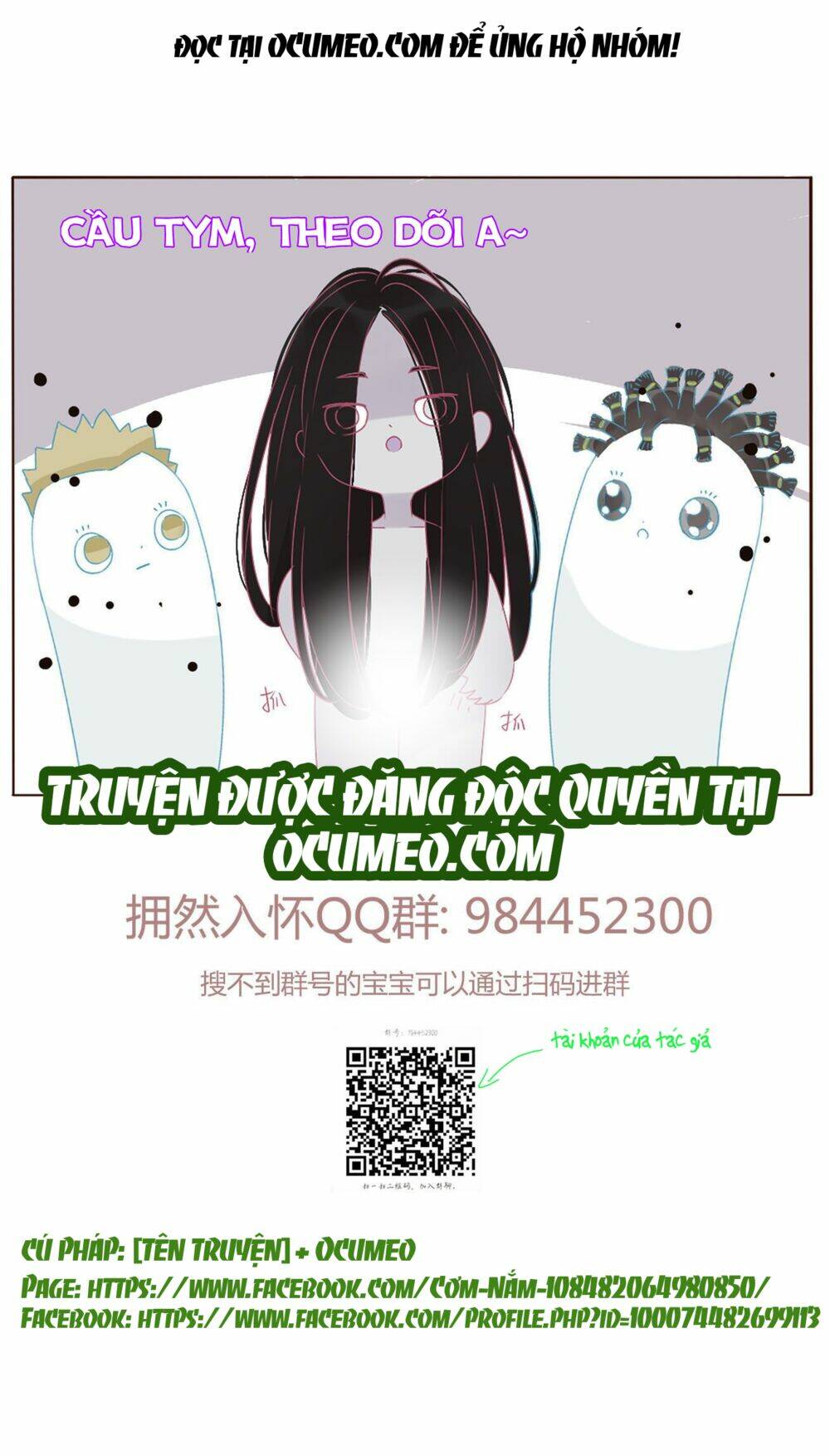 Ôm Hôn Mạc Nhiên Chương 19 Ảnh 54