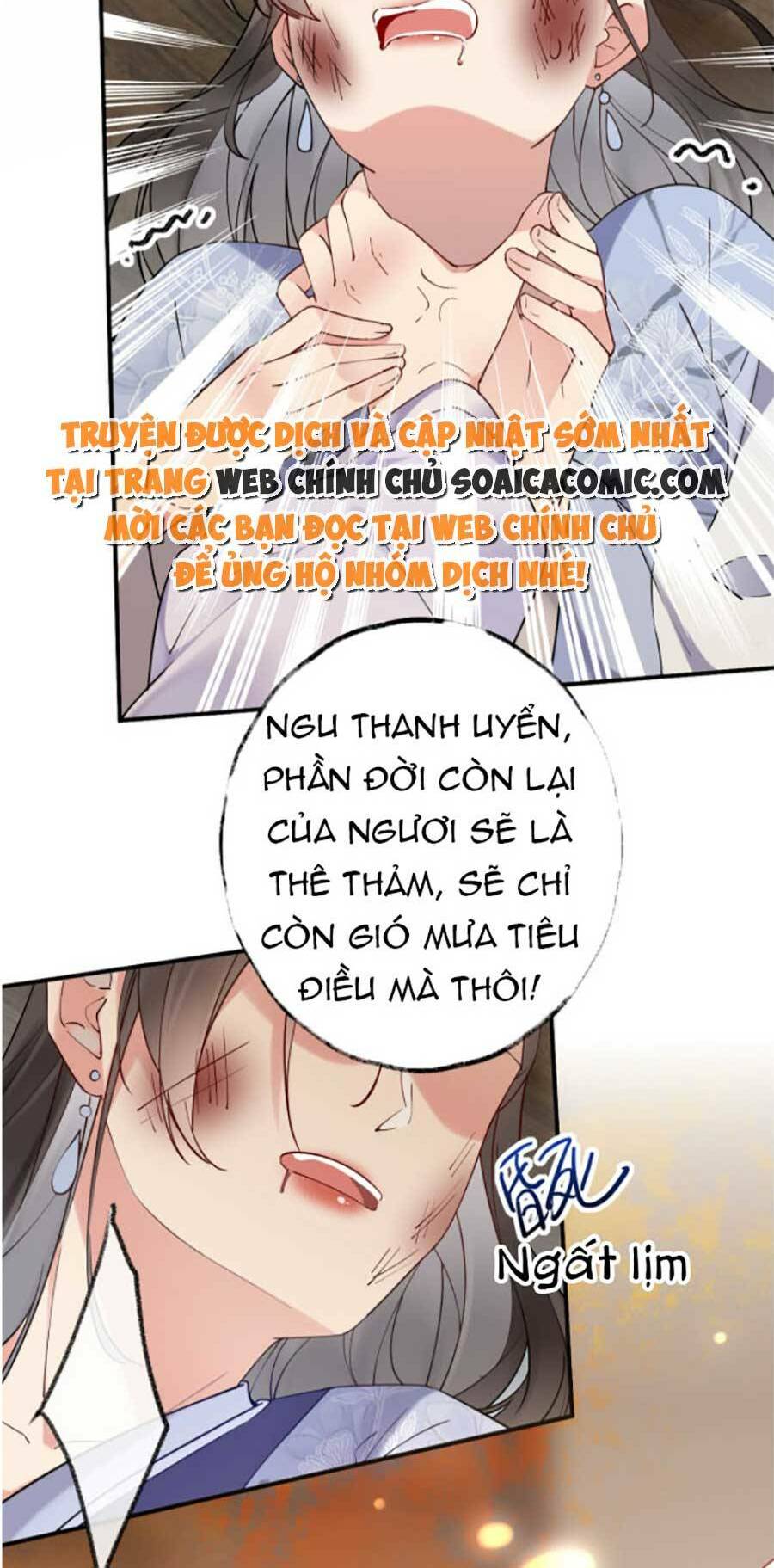 Hoàng Thúc Sủng Ta Đến Tận Xương Chương 1 Ảnh 55