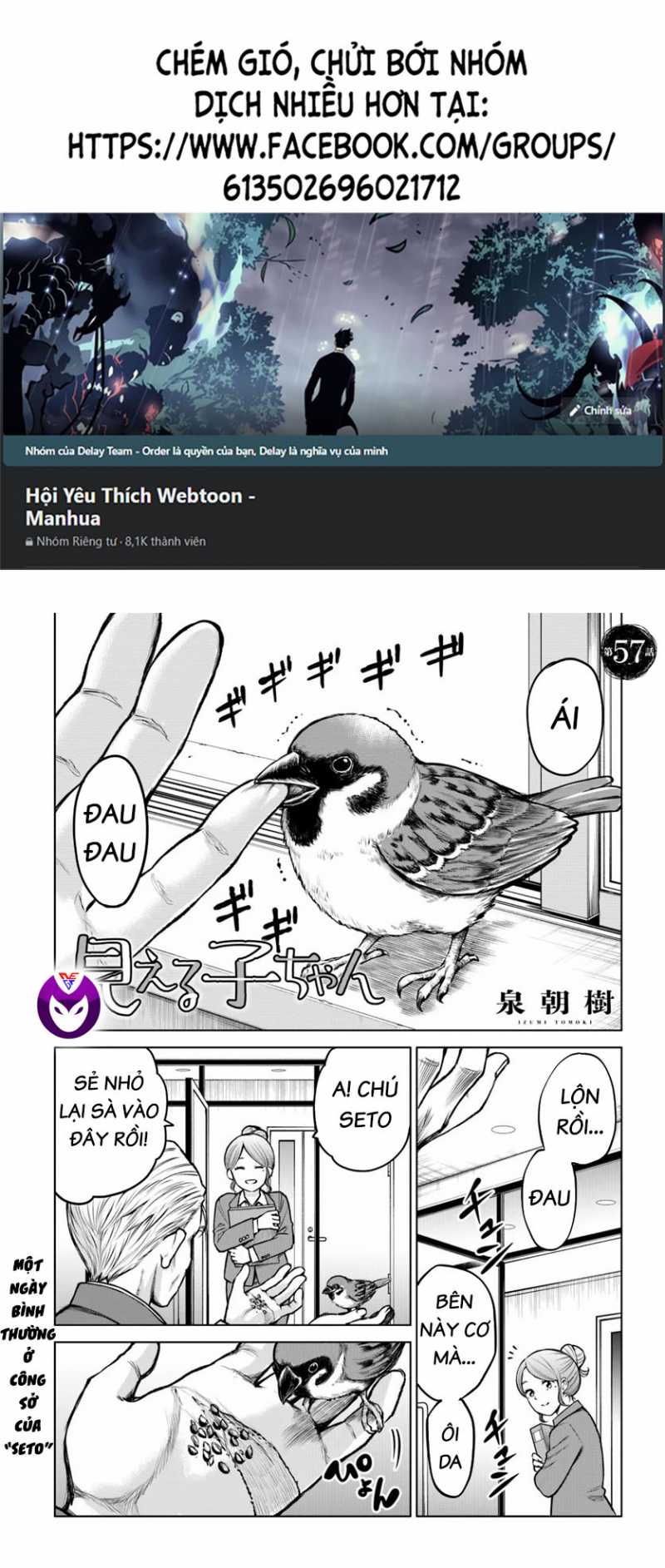 Tôi Có Thể Nhìn Thấy Chúng... Chương 67 Ảnh 3