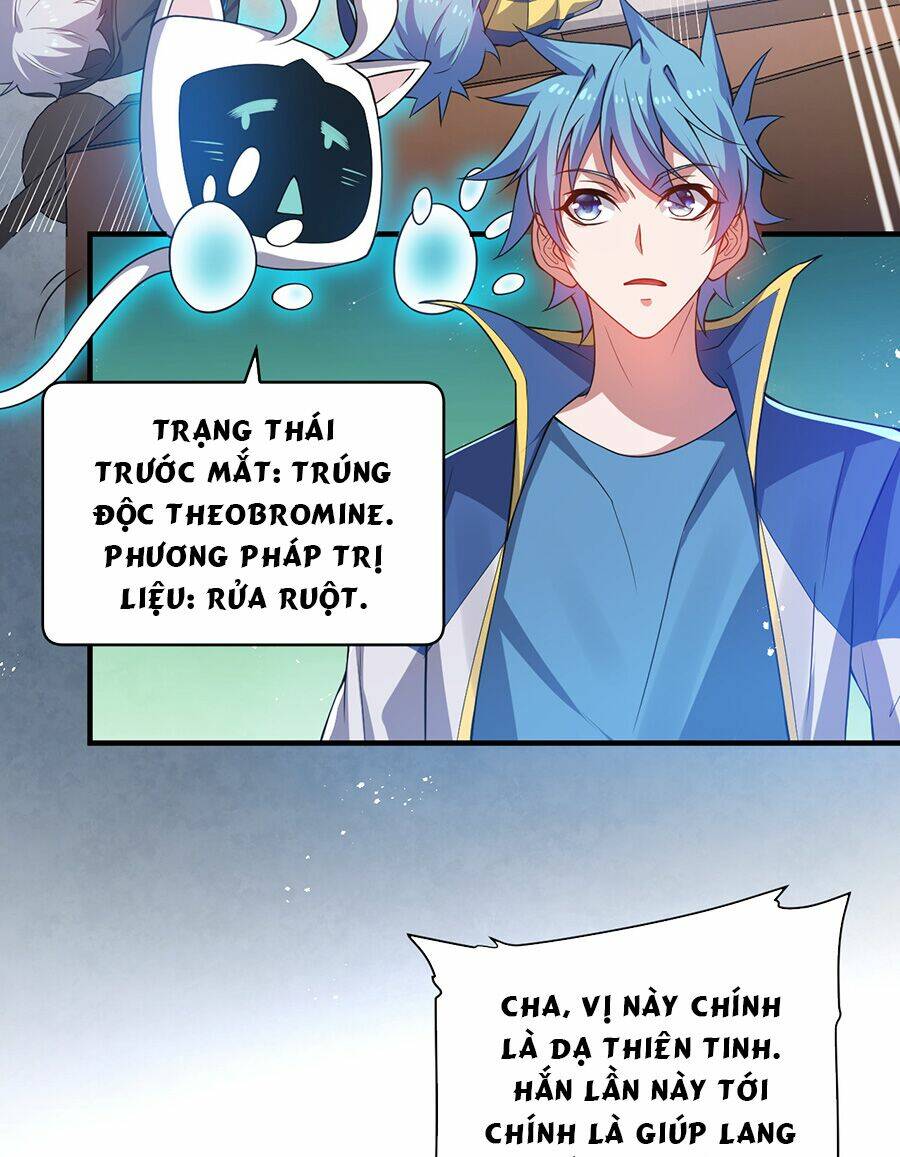 Hệ Thống Mô Phỏng Linh Sủng Chương 23 Ảnh 13