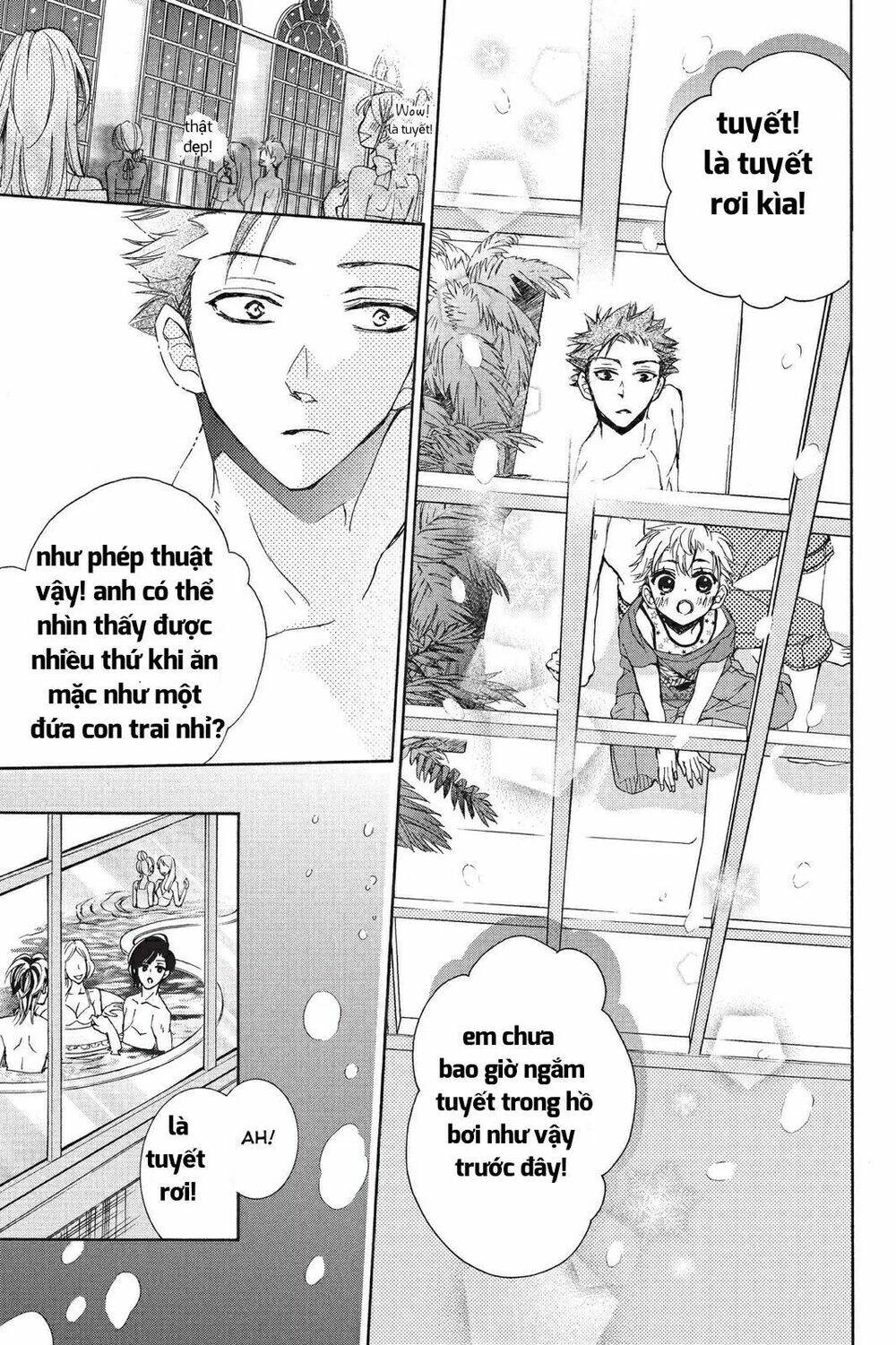 Kurohyou To 16 - Sai Chương 19.2 Ảnh 8