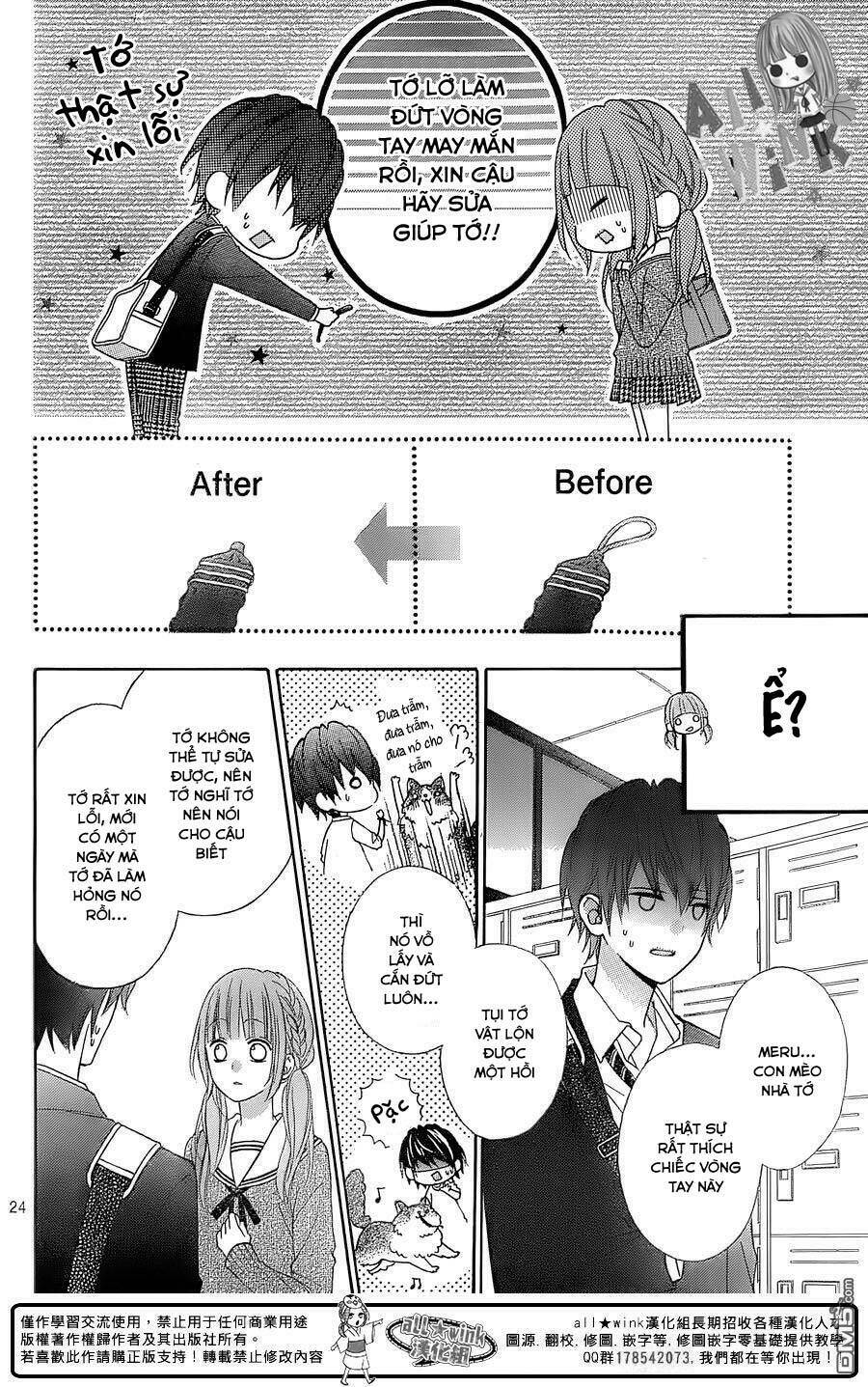 Tsubasa To Hotaru Chương 18 Ảnh 26