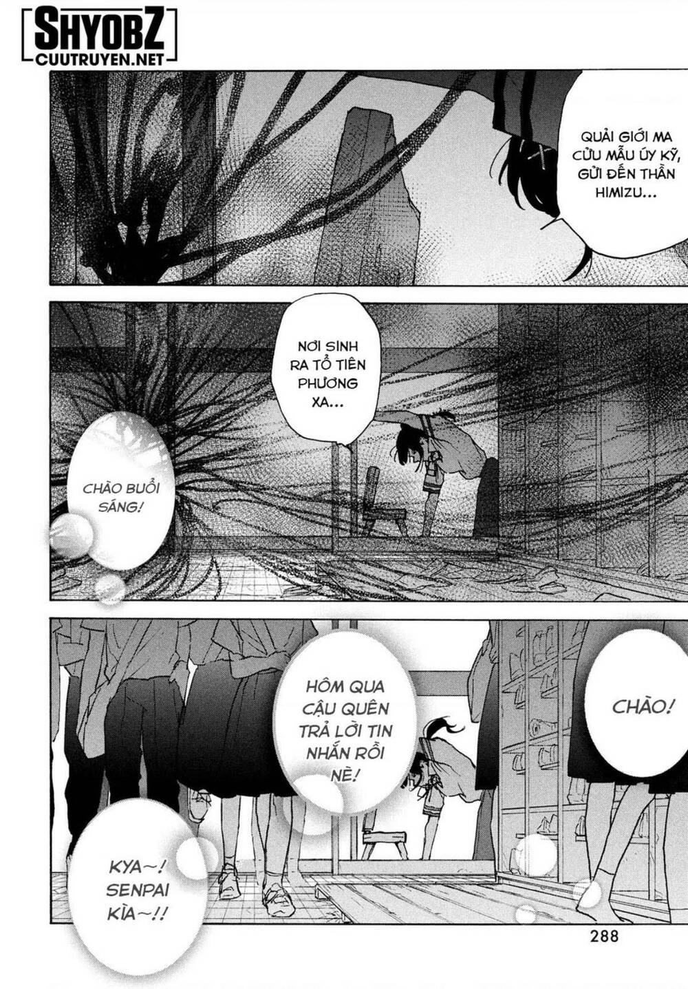 Khóa Chặt Cửa Nào Suzume Chương 3 Ảnh 23