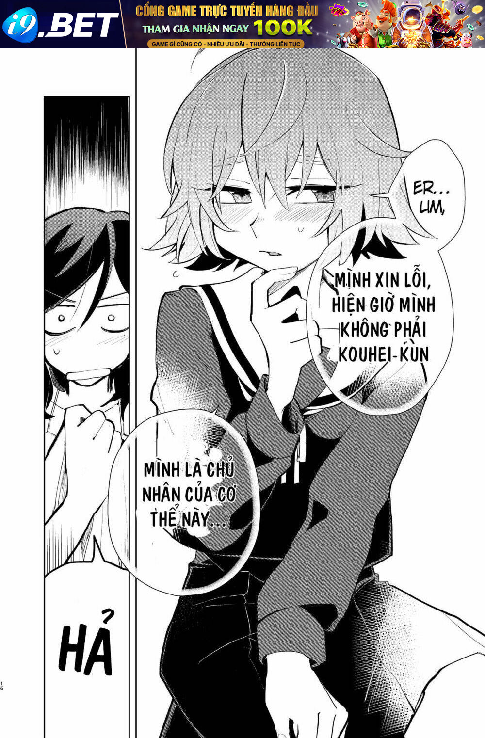 My Dead Boyfriend Came Back As A High School Girl Chương 1 Ảnh 18