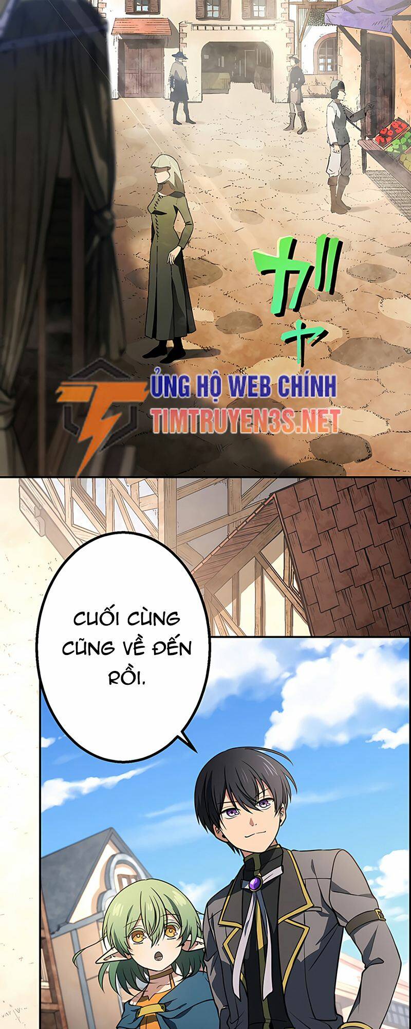 Cuộc Sống Của Một Pháp Sư Xuyên Không Thế Giới Khác Chương 17 Ảnh 4