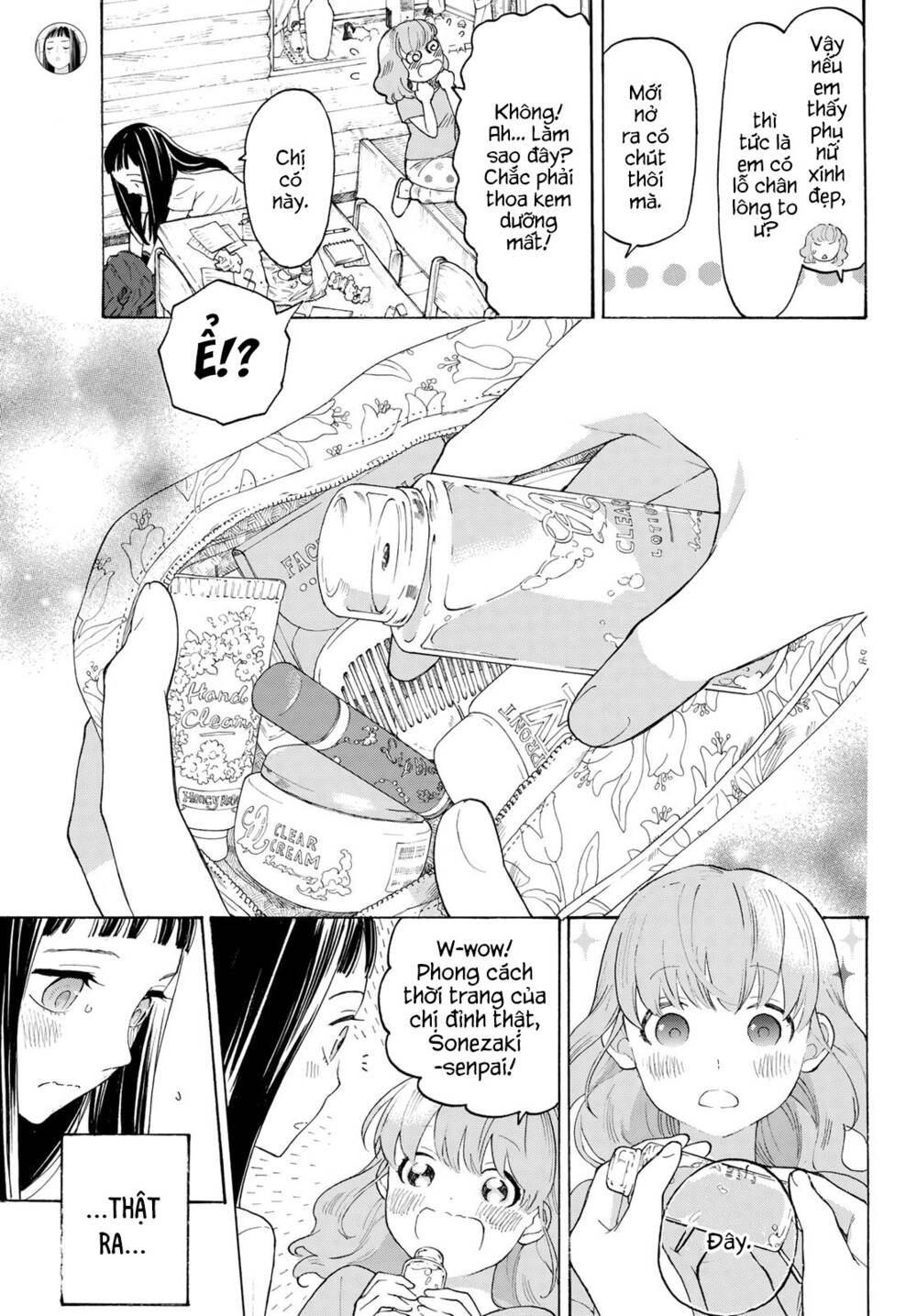 Araburu Kisetsu No Otomedomo Yo. Chương 15 Ảnh 21