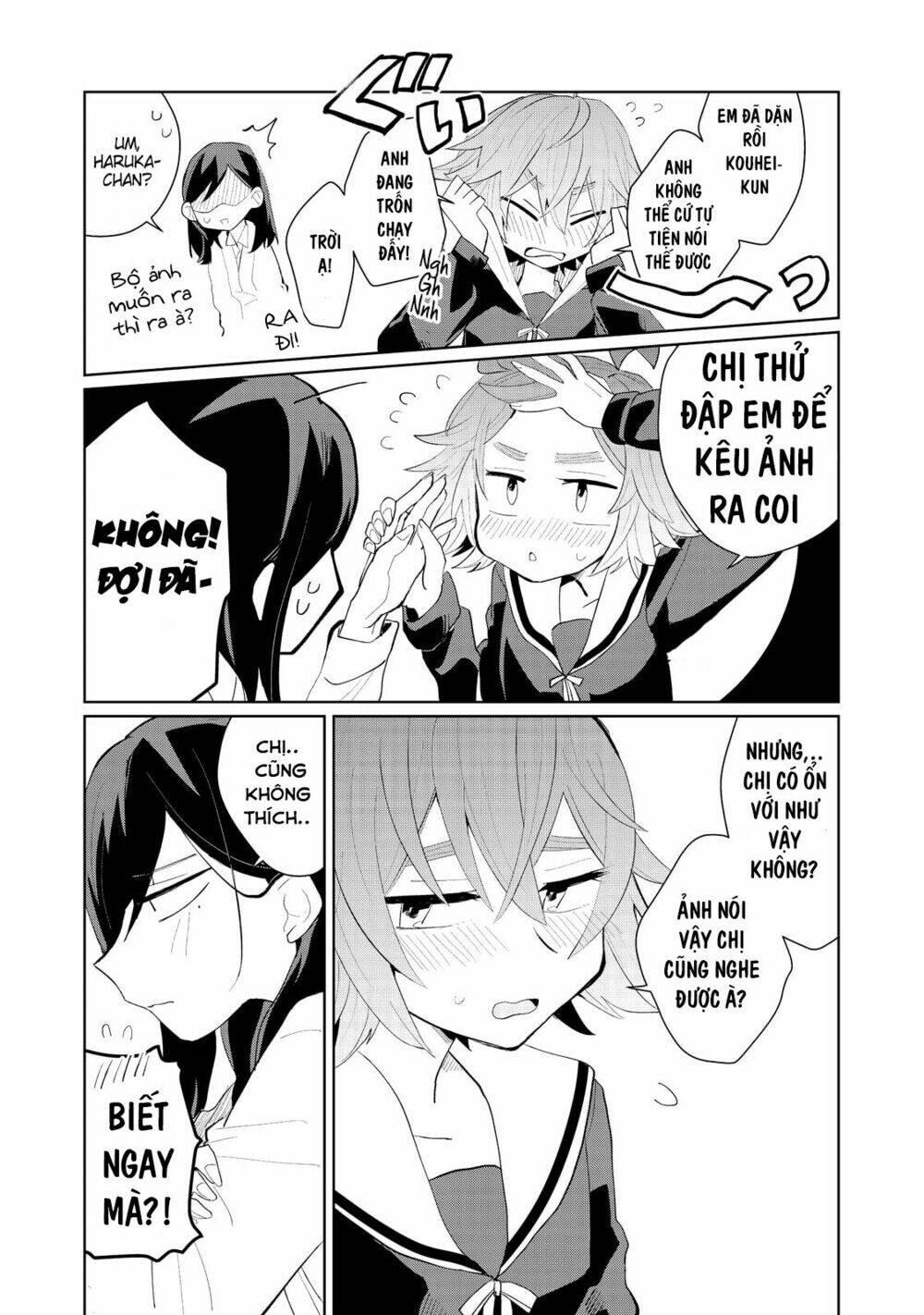 My Dead Boyfriend Came Back As A High School Girl Chương 1 Ảnh 31