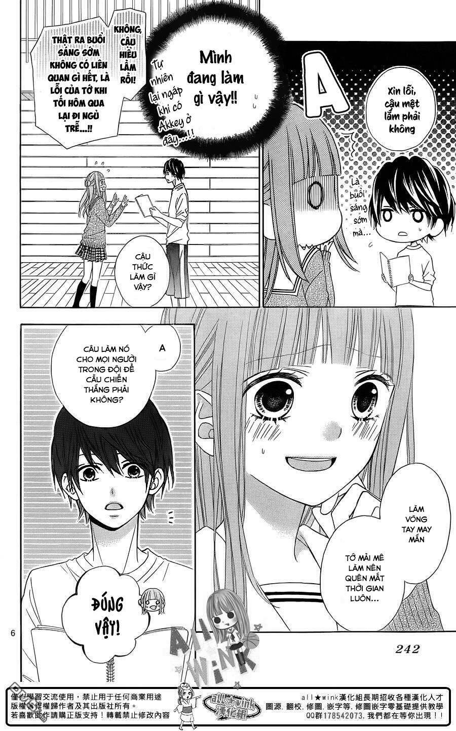 Tsubasa To Hotaru Chương 18 Ảnh 8