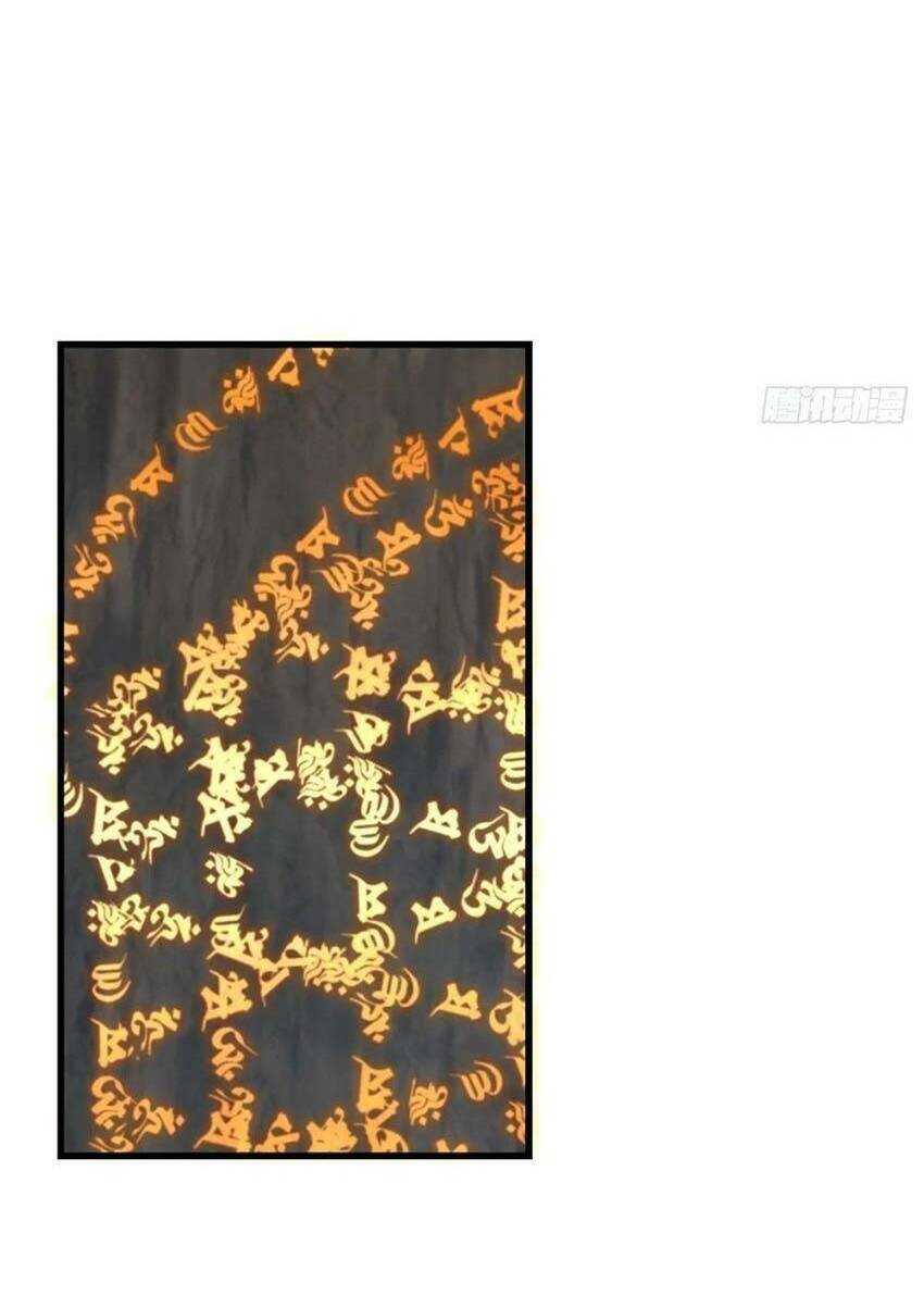 Thuần Hóa Ba Ba Bạo Quân Chương 100 Ảnh 61