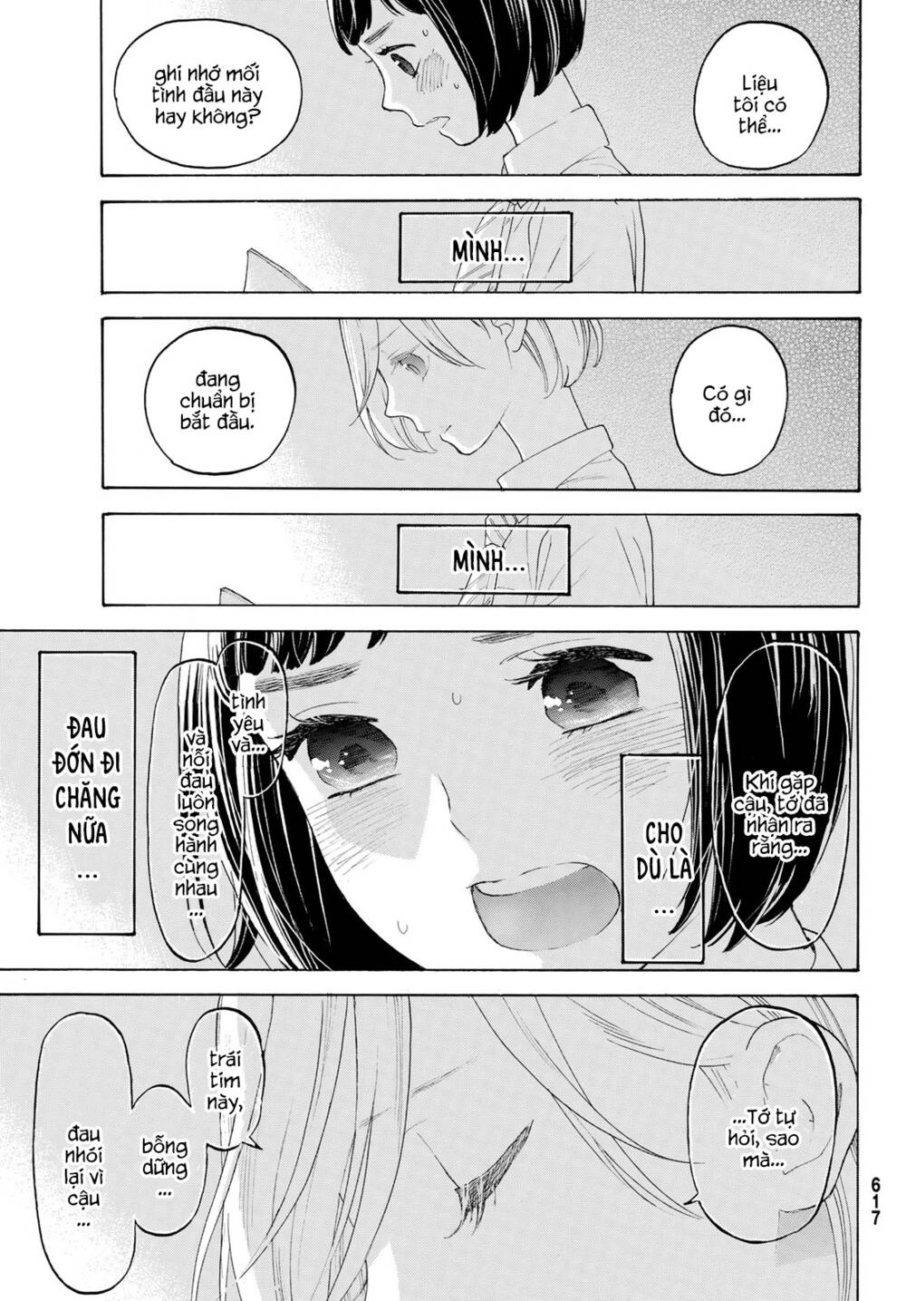 Araburu Kisetsu No Otomedomo Yo. Chương 18 Ảnh 30