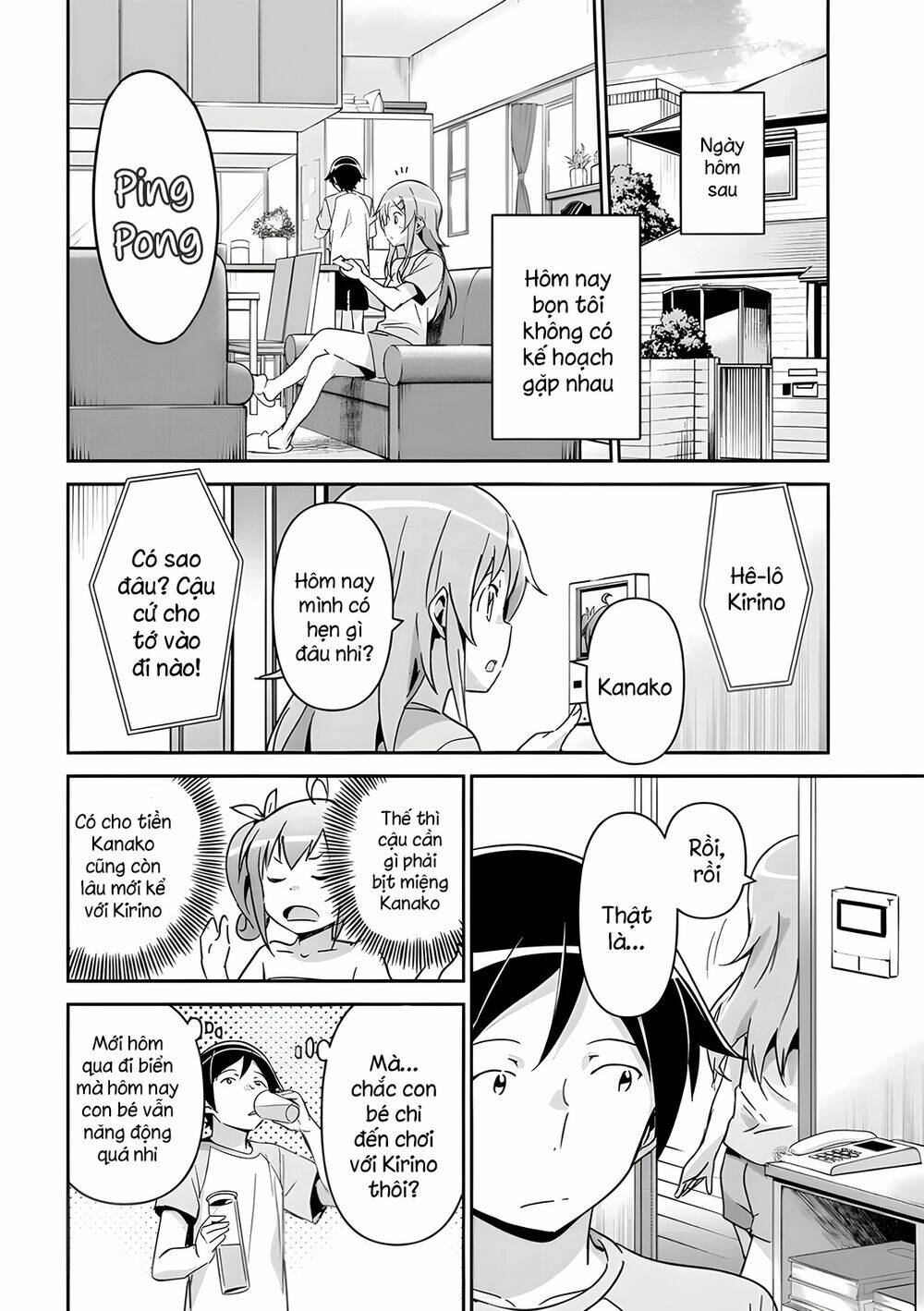 Ore No Imouto Ga Konnani Kawaii Wake Ga Nai Ayase If Chương 10.2 Ảnh 18