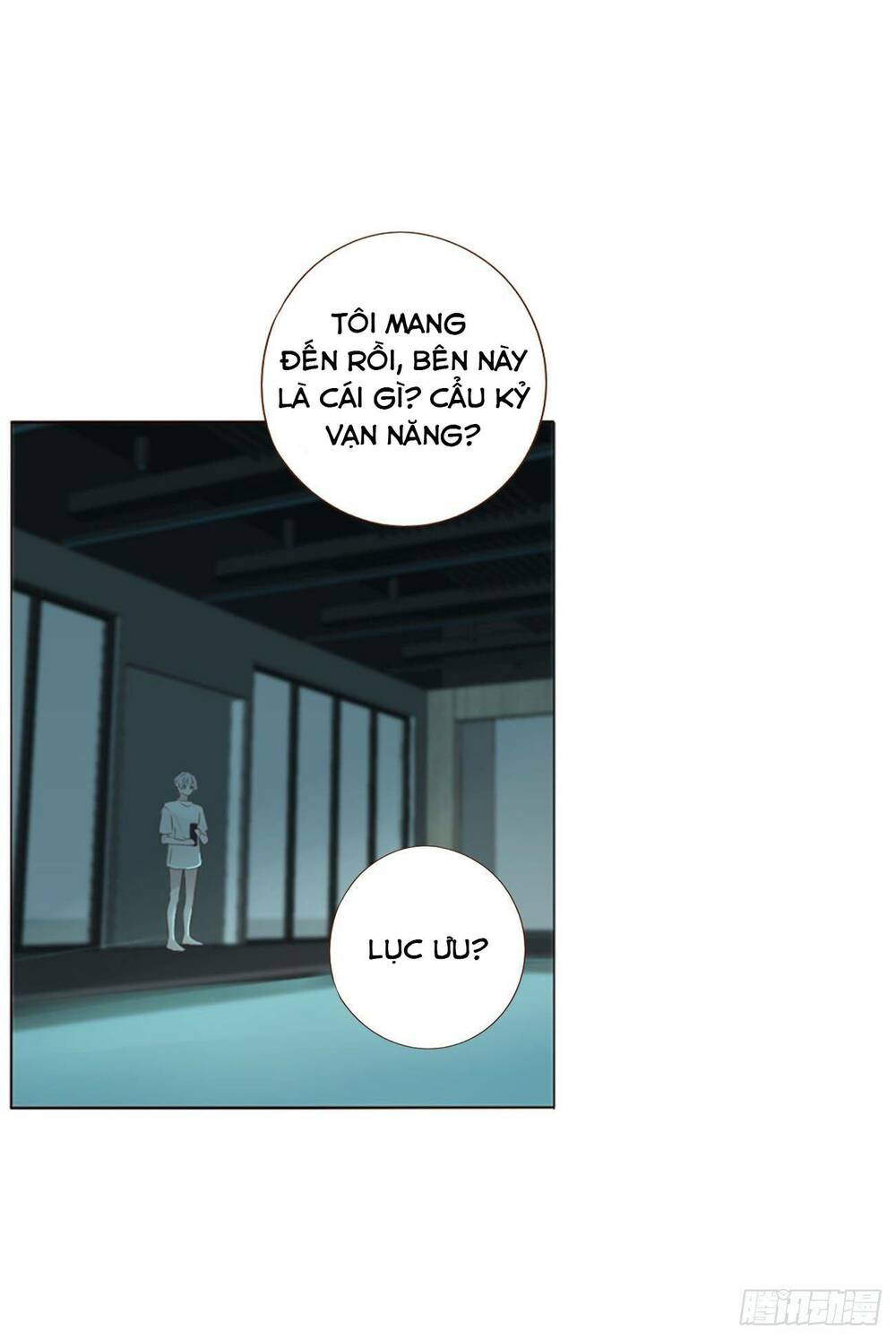 Ôm Hôn Mạc Nhiên Chương 22 Ảnh 13