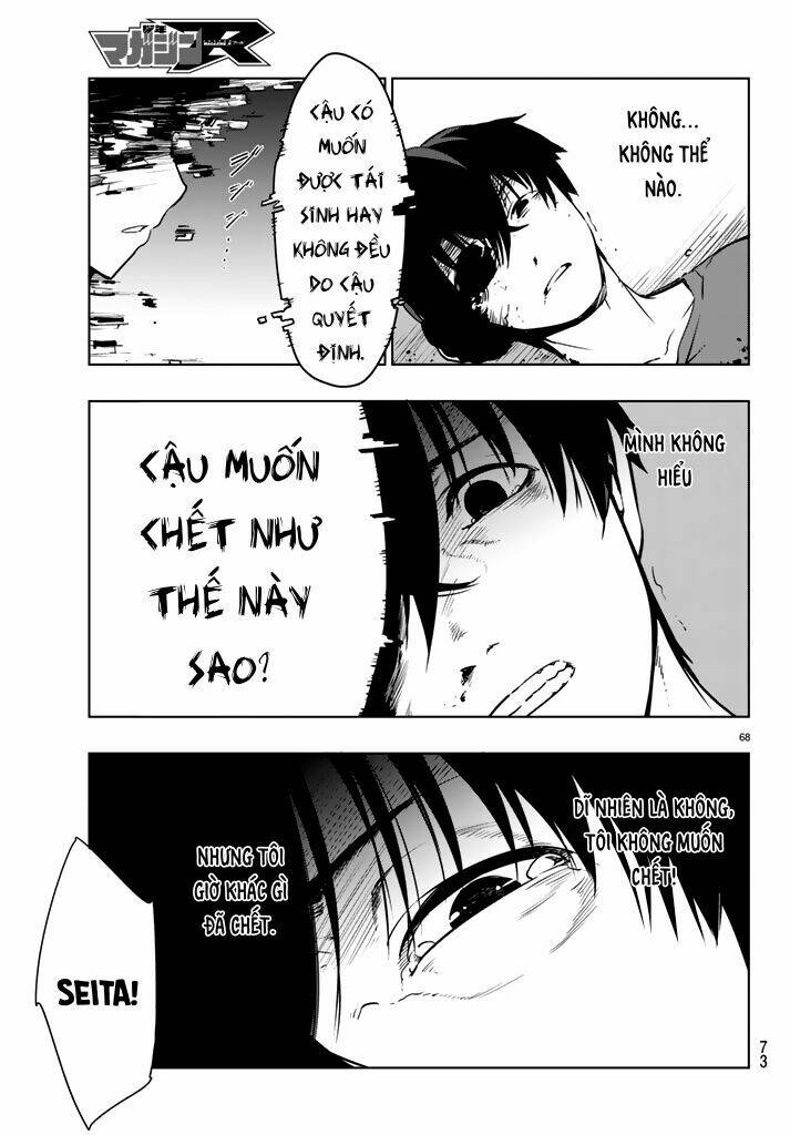 Tatta Hitori No Kimi To Nanajuuoku No Shinigami Chương 1.2 Ảnh 39