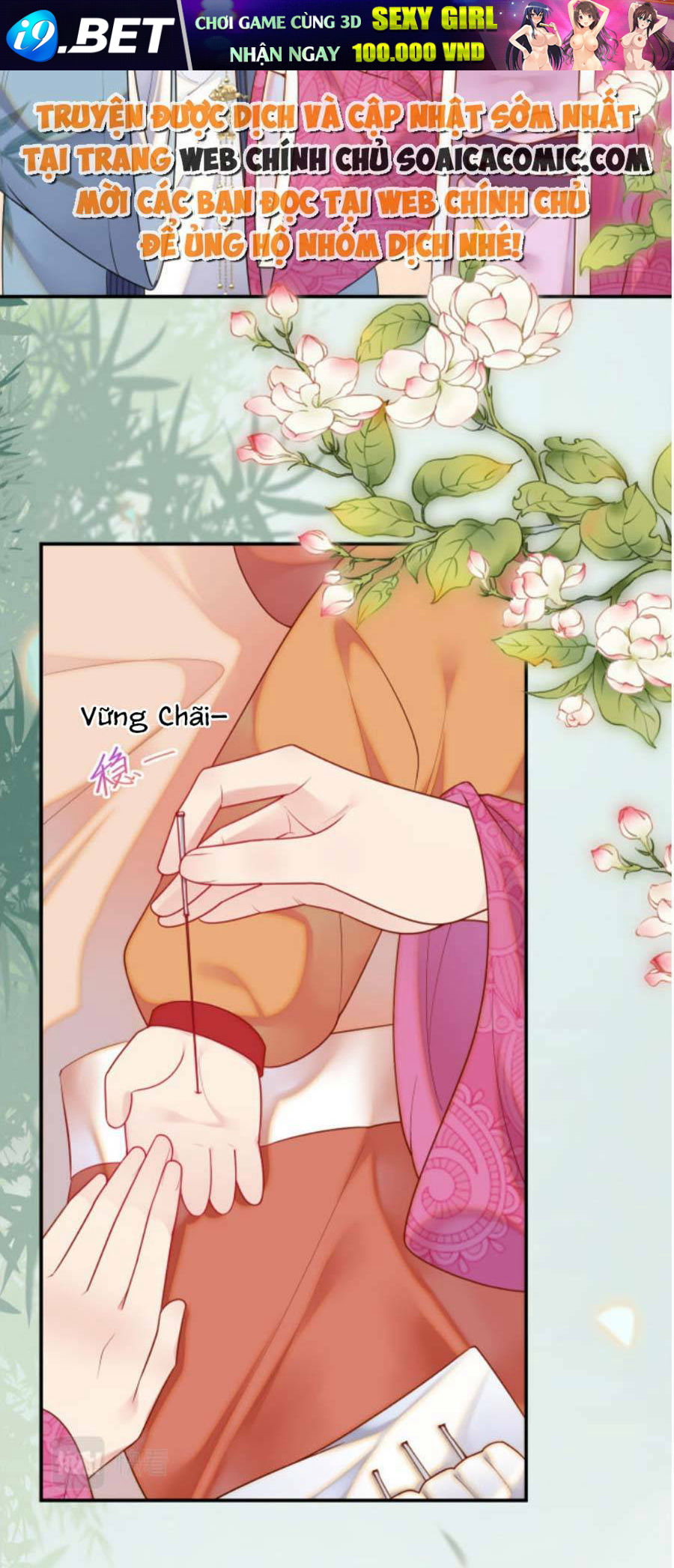 Hoàng Thúc Sủng Ta Đến Tận Xương Chương 5 Ảnh 14