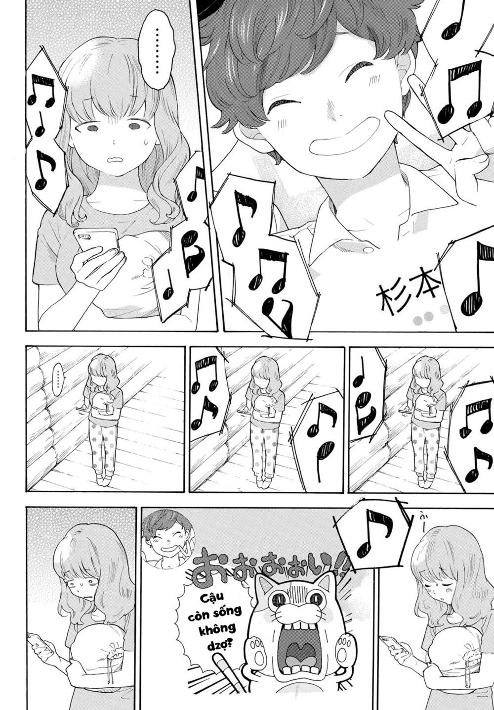 Araburu Kisetsu No Otomedomo Yo. Chương 15 Ảnh 14
