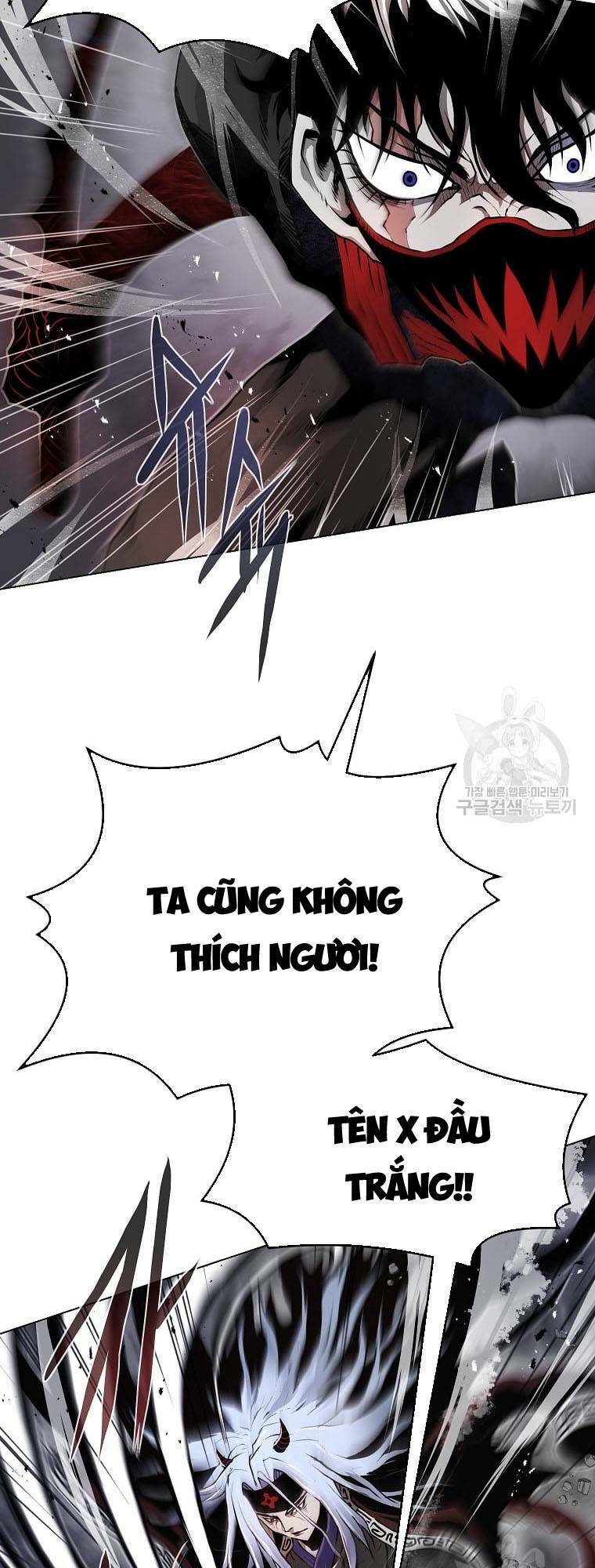 Sát Thủ Không Sát Nhân Chương 2 Ảnh 55