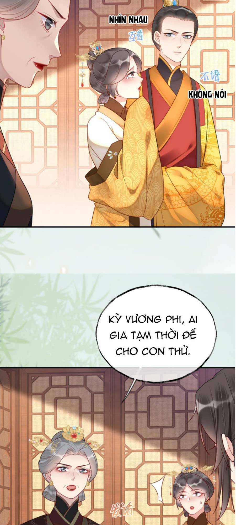 Hoàng Thúc Sủng Ta Đến Tận Xương Chương 5 Ảnh 8