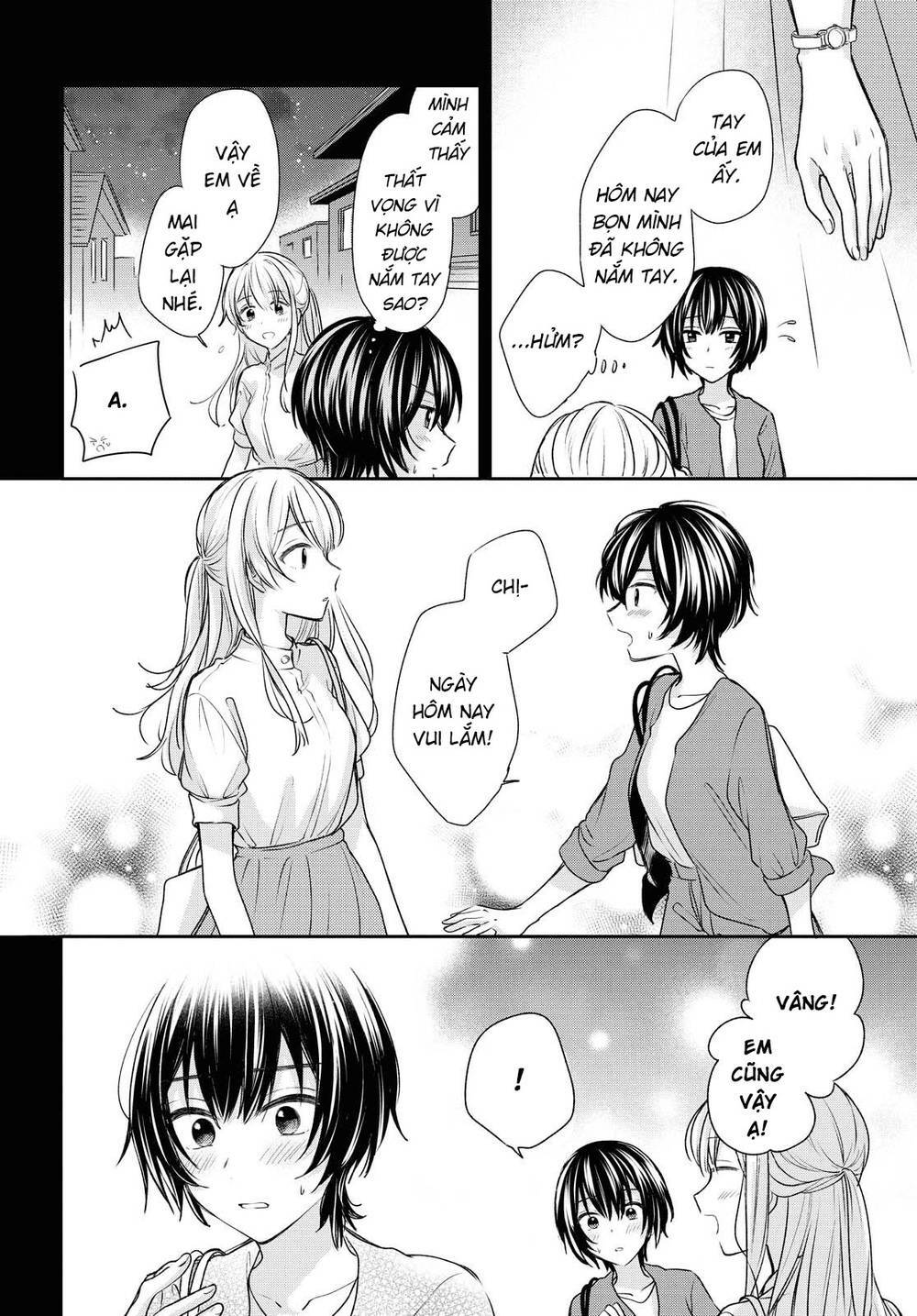 Kaketa Tsuki To Doughnut Chương 14 Ảnh 29
