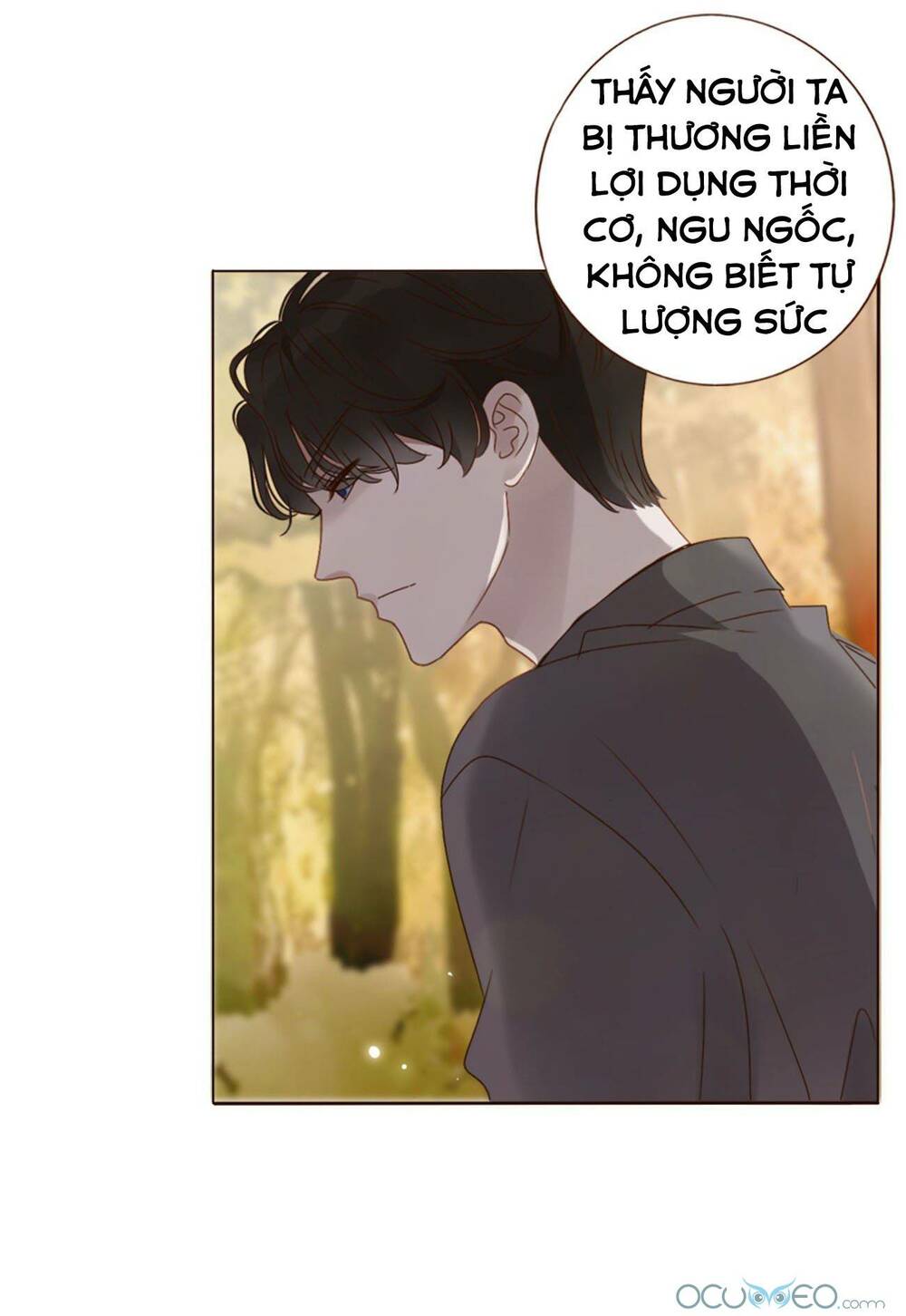 Ôm Hôn Mạc Nhiên Chương 19 Ảnh 24