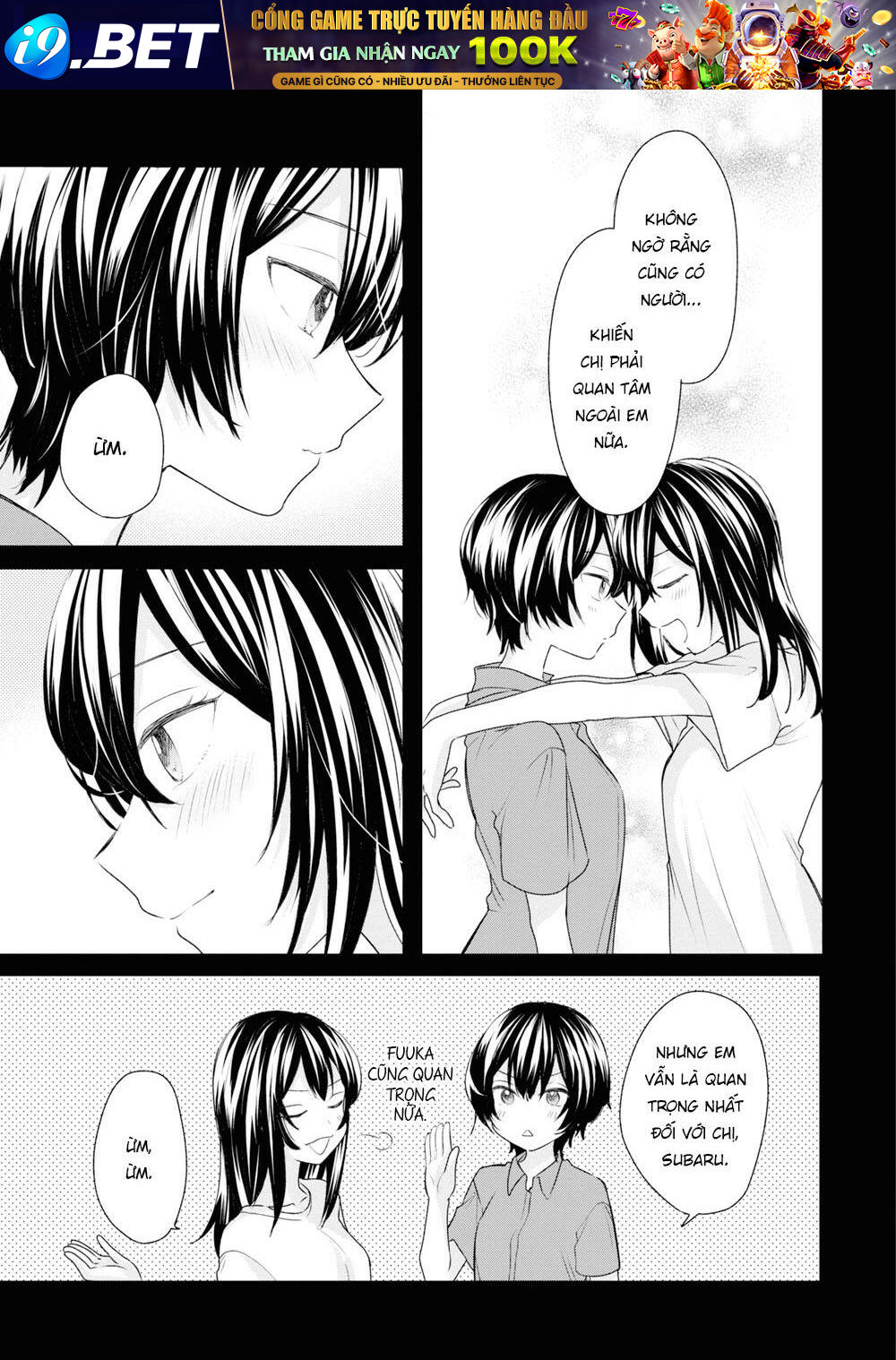 Kaketa Tsuki To Doughnut Chương 19 Ảnh 12