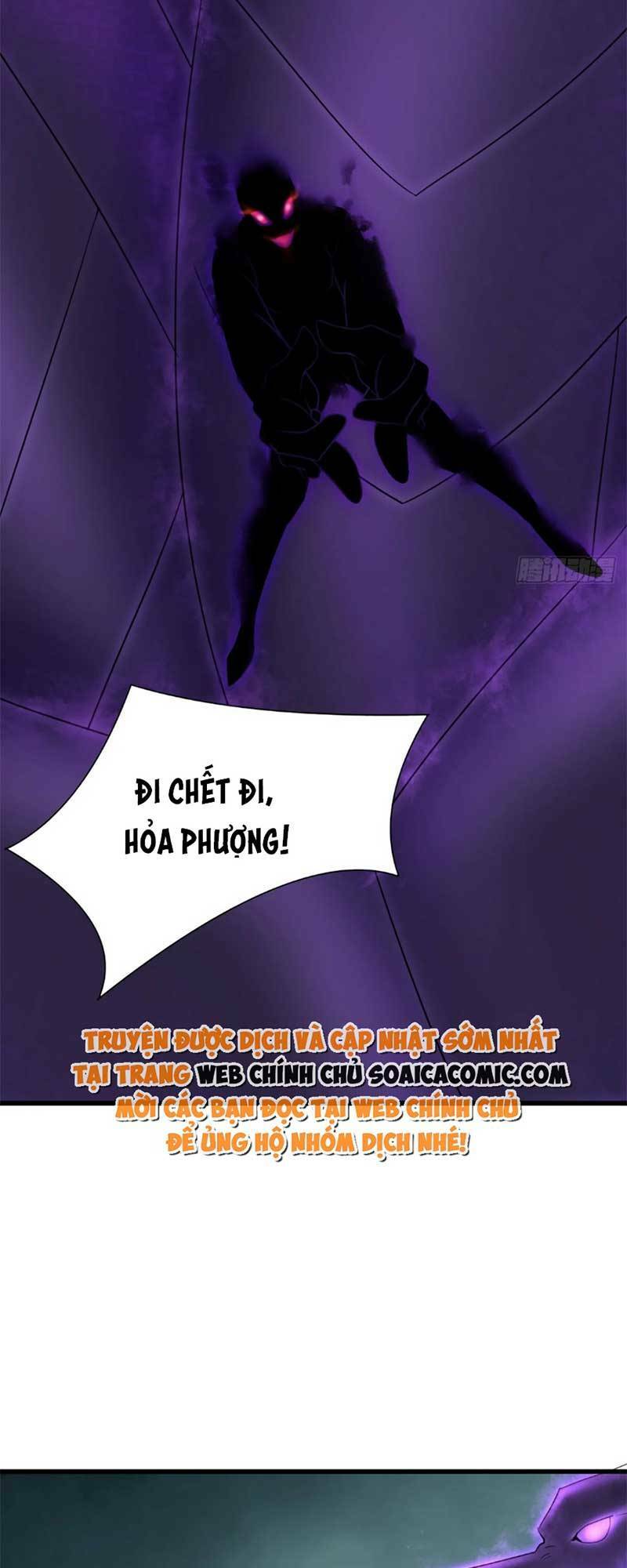 Thuần Hóa Ba Ba Bạo Quân Chương 105 Ảnh 37