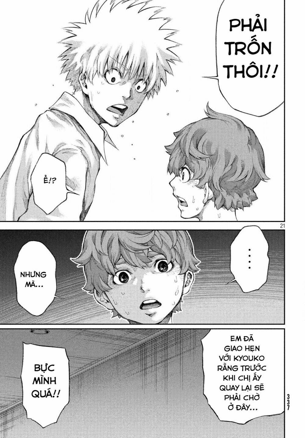 Aishiteimasu, Kyouko-San. Chương 3 Ảnh 24