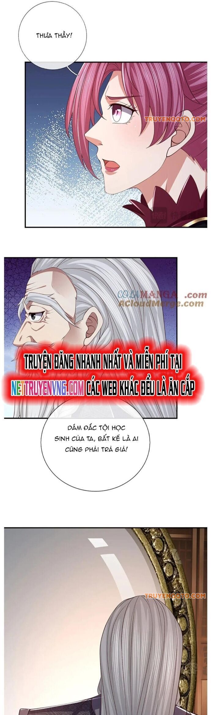 Nhất Lực Phá Chư Thiên Vạn Giới Chương 108 Ảnh 13