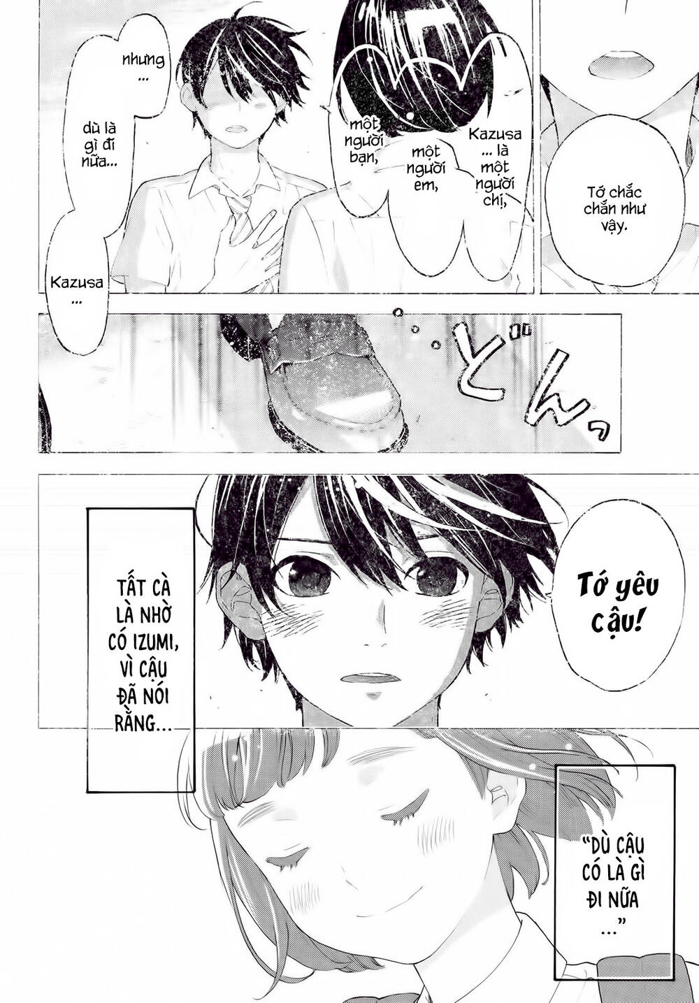 Araburu Kisetsu No Otomedomo Yo. Chương 20 Ảnh 7
