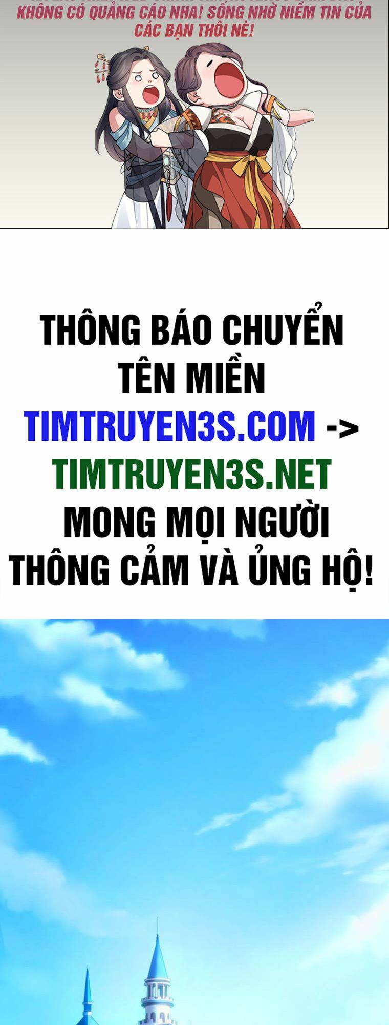 Pháp Sư Phế Vật Chương 21 Ảnh 3