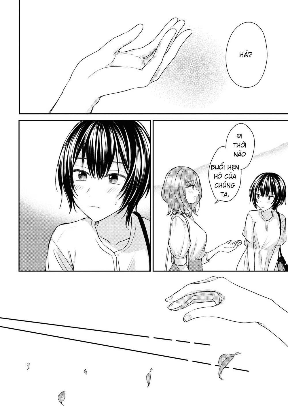 Kaketa Tsuki To Doughnut Chương 15 Ảnh 9