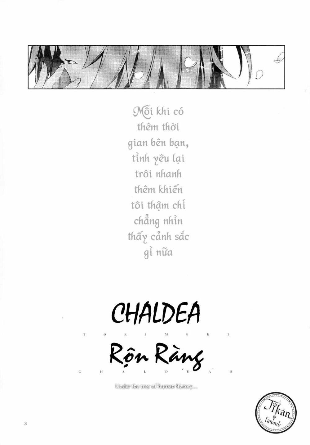 Tokimeki Chaldea: Chaldea Rộn Ràng Chương 1 Ảnh 3