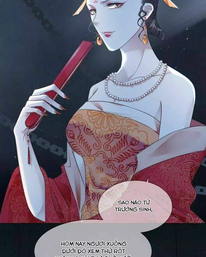 Yêu Long Đại Nhân Của Ta Chương 1 Ảnh 32